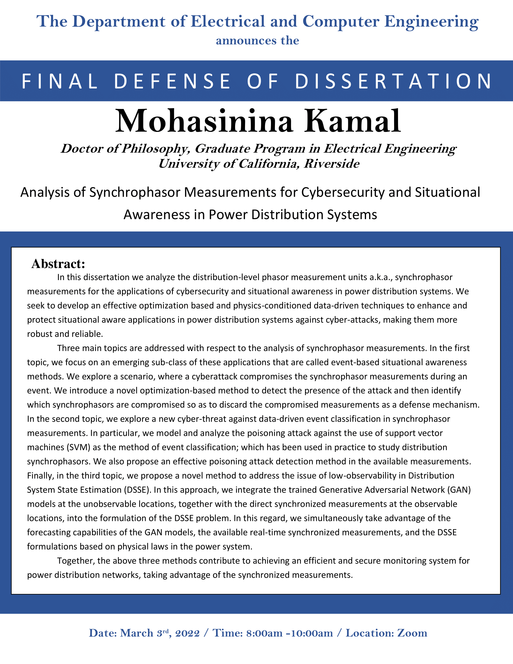 Mohasinina Kamal